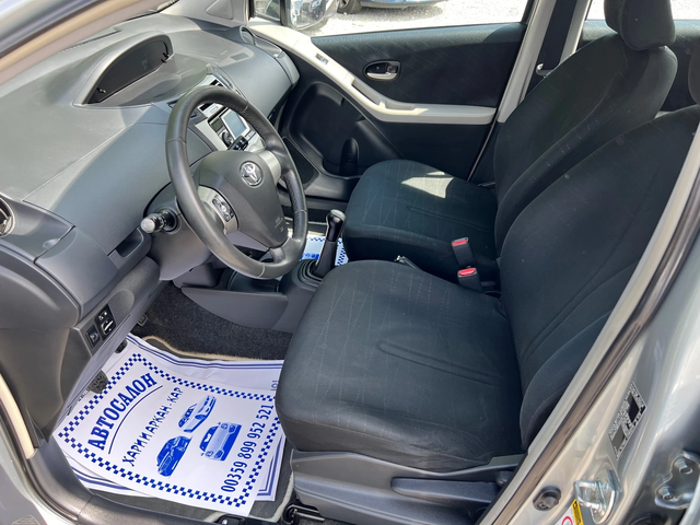Toyota Yaris 1.4D4D-FACE-НАВИГАЦИЯ - автомобили, коли, обяви за нови и употребявани 8