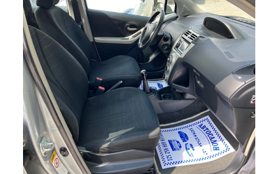 Toyota Yaris 1.4D4D-FACE-НАВИГАЦИЯ - автомобили, коли, обяви за нови и употребявани 9