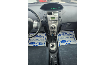 Toyota Yaris 1.4D4D-AVTOMAT - автомобили, коли, обяви за нови и употребявани 10