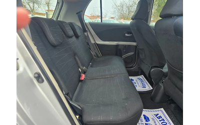 Toyota Yaris 1.4D4D-AVTOMAT - автомобили, коли, обяви за нови и употребявани 12