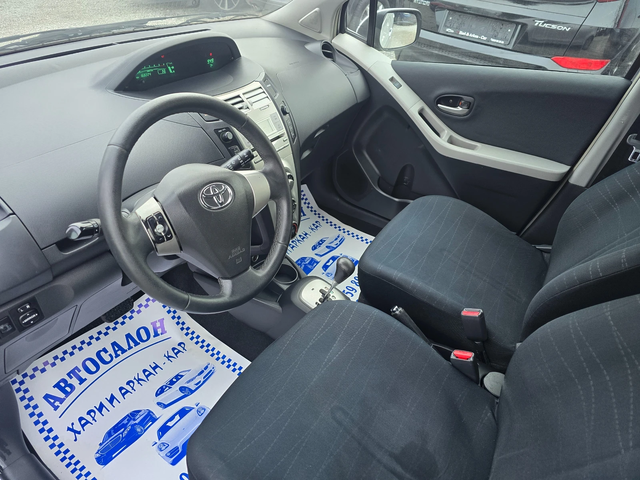 Toyota Yaris 1.4D4D-AVTOMAT - автомобили, коли, обяви за нови и употребявани 8