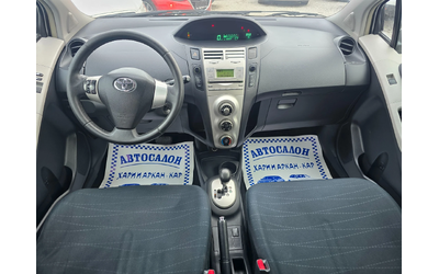 Toyota Yaris 1.4D4D-AVTOMAT - автомобили, коли, обяви за нови и употребявани 9