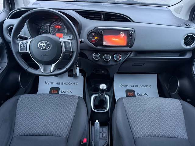 Toyota Yaris 1.4 D4D - автомобили, коли, обяви за нови и употребявани 10