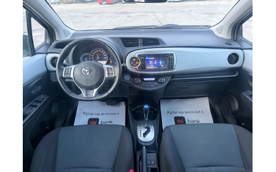Toyota Yaris 1.5 Hybrid - автомобили, коли, обяви за нови и употребявани 10