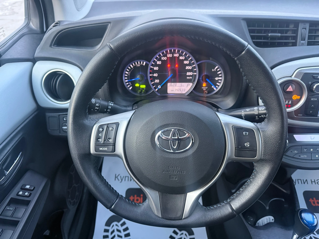 Toyota Yaris 1.5 Hybrid - автомобили, коли, обяви за нови и употребявани 11