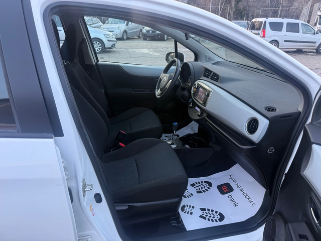 Toyota Yaris 1.5 Hybrid - автомобили, коли, обяви за нови и употребявани 9