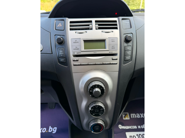 Toyota Yaris - автомобили, коли, обяви за нови и употребявани 14