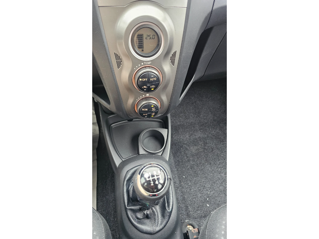 Toyota Yaris 1.4D4D---EVRO 5 - автомобили, коли, обяви за нови и употребявани 8