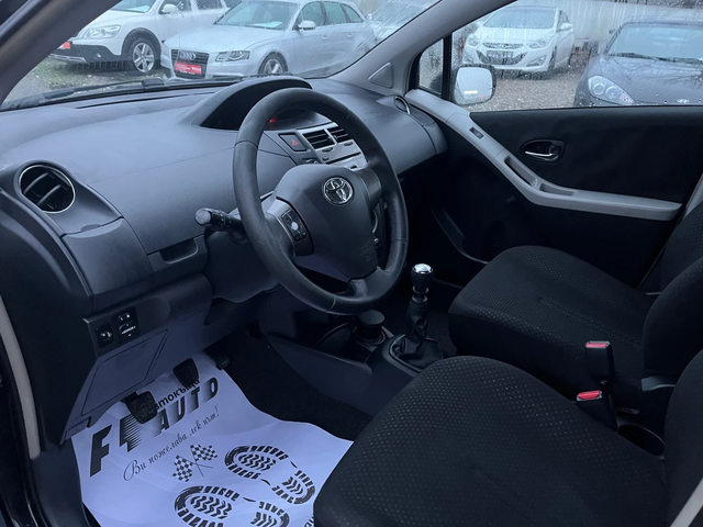 Toyota Yaris 1.4d4d-90-FEIS-ITALIA - автомобили, коли, обяви за нови и употребявани 11