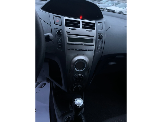 Toyota Yaris 1.4d4d-90-FEIS-ITALIA - автомобили, коли, обяви за нови и употребявани 12