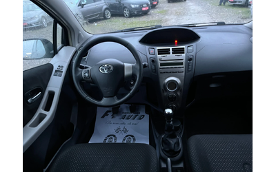 Toyota Yaris 1.4d4d-90-FEIS-ITALIA - автомобили, коли, обяви за нови и употребявани 6