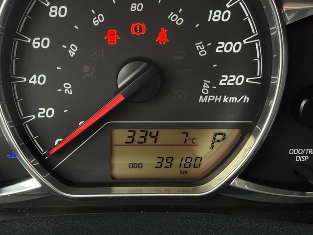 Toyota Yaris LE* АвтоКредит* (ЦЕНА ДО БГ) - автомобили, коли, обяви за нови и употребявани 9