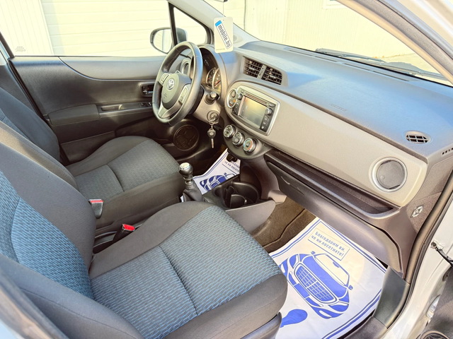 Toyota Yaris 1.4d4d * 150 000km* NAVI* UNIKAT* - автомобили, коли, обяви за нови и употребявани 15