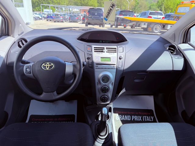 Toyota Yaris 1.3vvt-i 87k.c UNIKAT - автомобили, коли, обяви за нови и употребявани 8