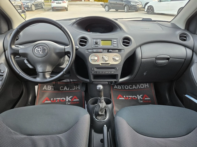 Toyota Yaris 1.3vvti-87кс= 154.000км= КЛИМАТИК - автомобили, коли, обяви за нови и употребявани 11