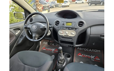 Toyota Yaris 1.3vvti-87кс= 154.000км= КЛИМАТИК - автомобили, коли, обяви за нови и употребявани 12
