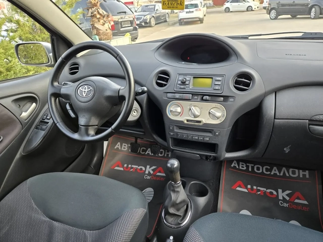 Toyota Yaris 1.3vvti-87кс= 154.000км= КЛИМАТИК - автомобили, коли, обяви за нови и употребявани 12