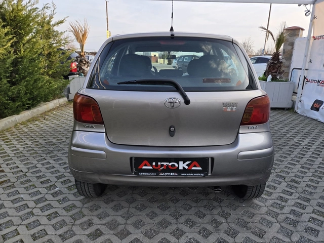 Toyota Yaris 1.3vvti-87кс= 154.000км= КЛИМАТИК - автомобили, коли, обяви за нови и употребявани 3
