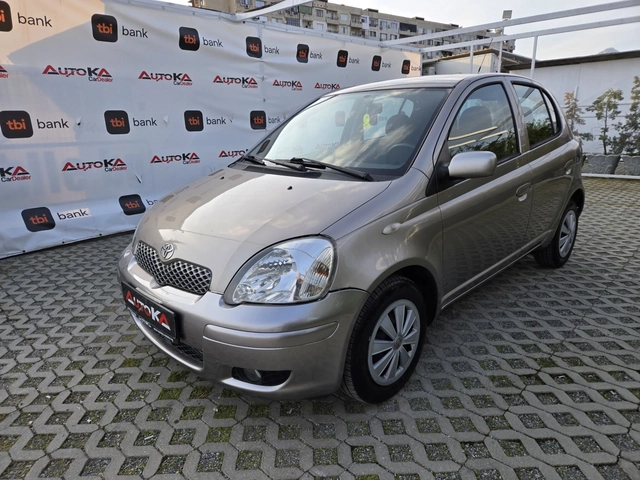 Toyota Yaris 1.3vvti-87кс= 154.000км= КЛИМАТИК - автомобили, коли, обяви за нови и употребявани 5