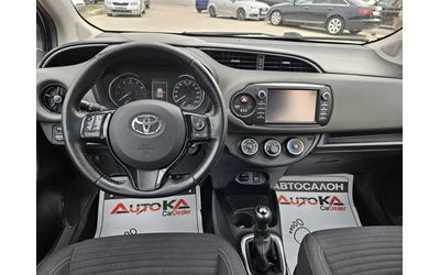 Toyota Yaris 1.0i-69kc= = LINE ASSIST= КАМЕРА= СЕРВИЗНА ИСТОРИЯ - автомобили, коли, обяви за нови и употребявани 10