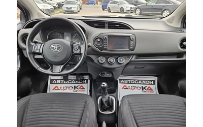 Toyota Yaris 1.0i-69kc= = LINE ASSIST= КАМЕРА= СЕРВИЗНА ИСТОРИЯ - автомобили, коли, обяви за нови и употребявани 11