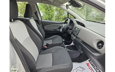 Toyota Yaris 1.0i-69kc= = LINE ASSIST= КАМЕРА= СЕРВИЗНА ИСТОРИЯ - автомобили, коли, обяви за нови и употребявани 14