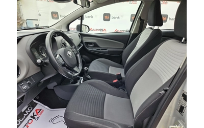 Toyota Yaris 1.0i-69kc= = LINE ASSIST= КАМЕРА= СЕРВИЗНА ИСТОРИЯ - автомобили, коли, обяви за нови и употребявани 6