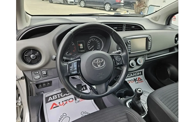 Toyota Yaris 1.0i-69kc= = LINE ASSIST= КАМЕРА= СЕРВИЗНА ИСТОРИЯ - автомобили, коли, обяви за нови и употребявани 7