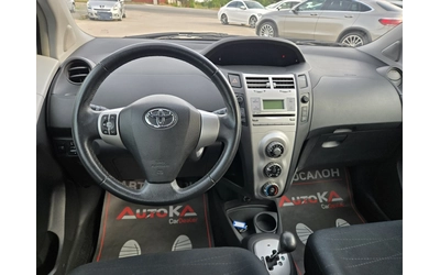 Toyota Yaris 1.3VVTI-87кс= АВТОМАТ= 5ВРАТИ= ОБСЛУЖЕНА - автомобили, коли, обяви за нови и употребявани 10