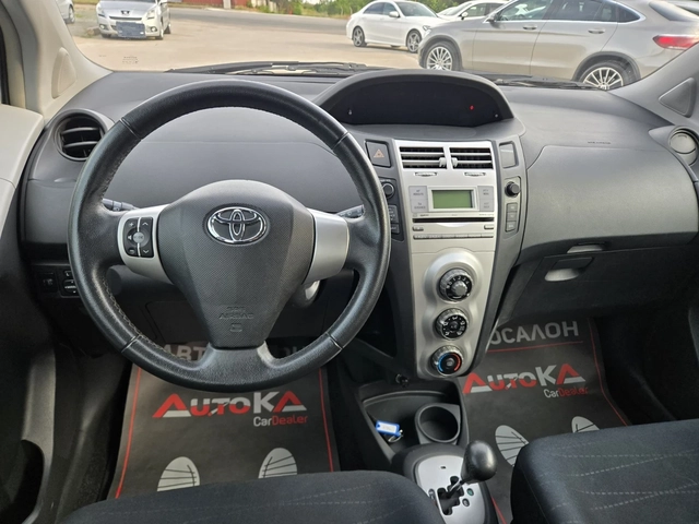 Toyota Yaris 1.3VVTI-87кс= АВТОМАТ= 5ВРАТИ= ОБСЛУЖЕНА - автомобили, коли, обяви за нови и употребявани 10
