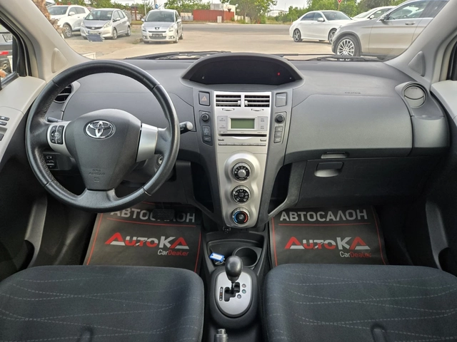 Toyota Yaris 1.3VVTI-87кс= АВТОМАТ= 5ВРАТИ= ОБСЛУЖЕНА - автомобили, коли, обяви за нови и употребявани 11
