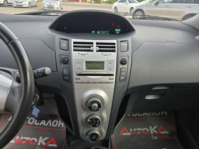 Toyota Yaris 1.3VVTI-87кс= АВТОМАТ= 5ВРАТИ= ОБСЛУЖЕНА - автомобили, коли, обяви за нови и употребявани 14