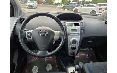 Toyota Yaris 1.4D4D-90кс= АВТОМАТ= КЛИМАТРОНИК= KEYLESS - автомобили, коли, обяви за нови и употребявани 10