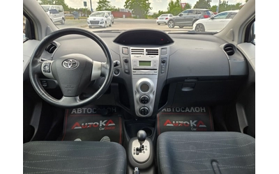 Toyota Yaris 1.4D4D-90кс= АВТОМАТ= КЛИМАТРОНИК= KEYLESS - автомобили, коли, обяви за нови и употребявани 11