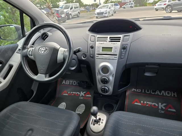 Toyota Yaris 1.4D4D-90кс= АВТОМАТ= КЛИМАТРОНИК= KEYLESS - автомобили, коли, обяви за нови и употребявани 12