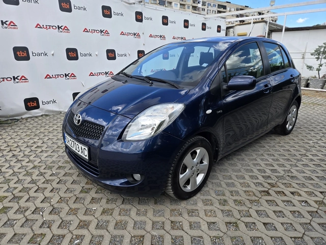 Toyota Yaris 1.4D4D-90кс= АВТОМАТ= КЛИМАТРОНИК= KEYLESS - автомобили, коли, обяви за нови и употребявани 5