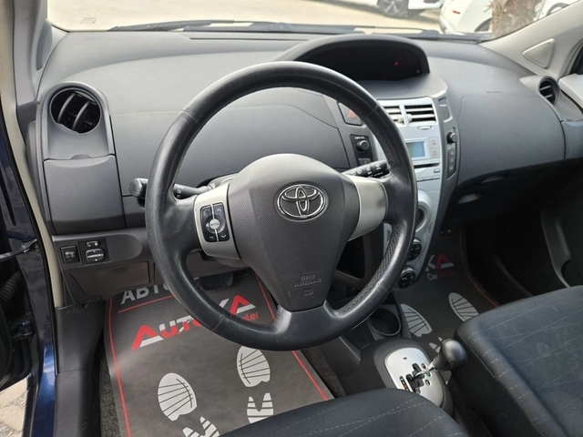 Toyota Yaris 1.4D4D-90кс= АВТОМАТ= КЛИМАТРОНИК= KEYLESS - автомобили, коли, обяви за нови и употребявани 7