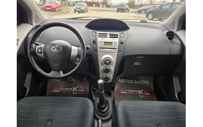 Toyota Yaris 1.4d4d-90кс= КЛИМАТИК= 5ВРАТИ - автомобили, коли, обяви за нови и употребявани 11