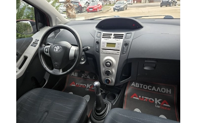 Toyota Yaris 1.4d4d-90кс= КЛИМАТИК= 5ВРАТИ - автомобили, коли, обяви за нови и употребявани 12