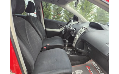 Toyota Yaris 1.4d4d-90кс= КЛИМАТИК= 5ВРАТИ - автомобили, коли, обяви за нови и употребявани 14