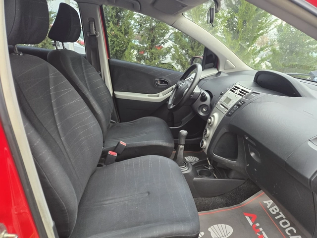 Toyota Yaris 1.4d4d-90кс= КЛИМАТИК= 5ВРАТИ - автомобили, коли, обяви за нови и употребявани 14