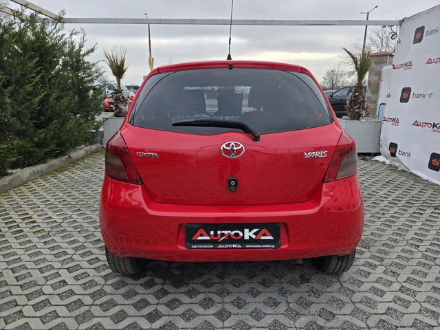 Toyota Yaris 1.4d4d-90кс= КЛИМАТИК= 5ВРАТИ - автомобили, коли, обяви за нови и употребявани 3