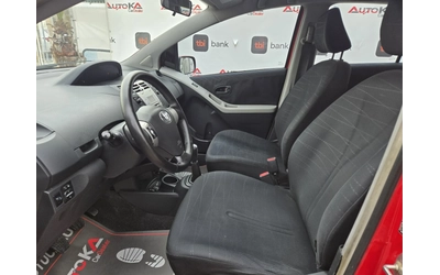 Toyota Yaris 1.4d4d-90кс= КЛИМАТИК= 5ВРАТИ - автомобили, коли, обяви за нови и употребявани 6