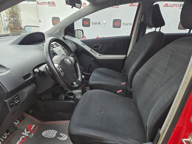 Toyota Yaris 1.4d4d-90кс= КЛИМАТИК= 5ВРАТИ - автомобили, коли, обяви за нови и употребявани 6