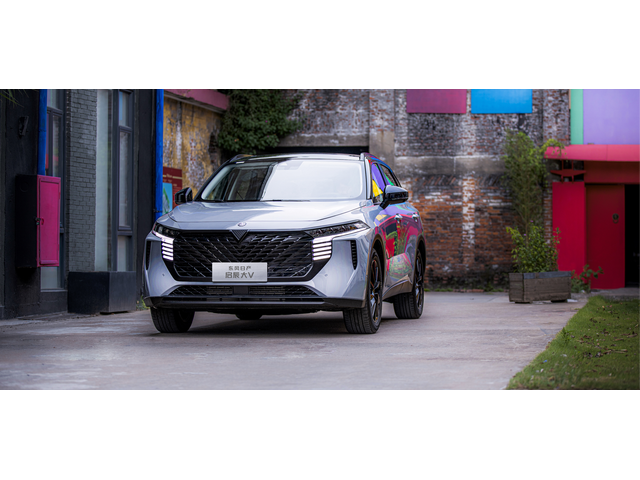 Venucia V-Online, 2026 г., 1 км, 190 к.с. - автомобили, коли, обяви за нови и употребявани 1