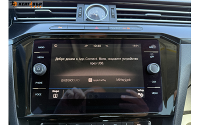 Volkswagen Arteon 2.0d 150к.с./Внос от Германия - автомобили, коли, обяви за нови и употребявани 14