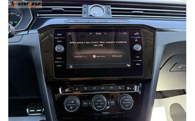 Volkswagen Arteon 2.0d 150к.с./Внос от Германия - автомобили, коли, обяви за нови и употребявани 17