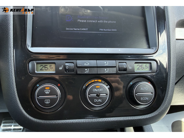 Volkswagen Golf 2.0i 200 к.с. - автомобили, коли, обяви за нови и употребявани 12