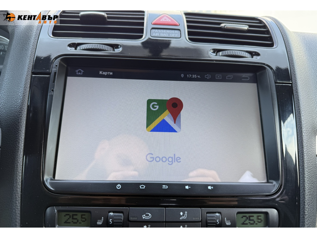 Volkswagen Golf 2.0i 200 к.с. - автомобили, коли, обяви за нови и употребявани 14