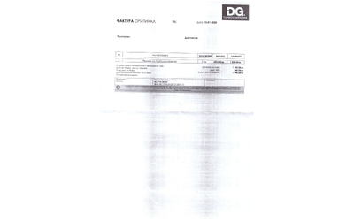 volkswagen-touareg-4-2-tdi-v8-r-line-keygo-dynaudio-21-pano-icarbg-memory-bixenon-icarbg-icar-icarstarazagora - 0